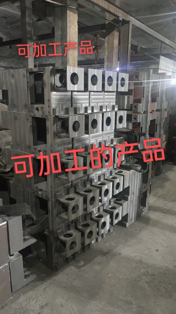 卧式加工中心加工产品